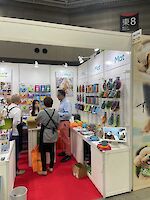 LickiMat stand at Interpets, Tokyo Japan 2024